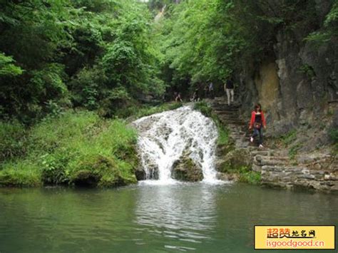 南漳县|襄阳市南漳县十大旅游景点